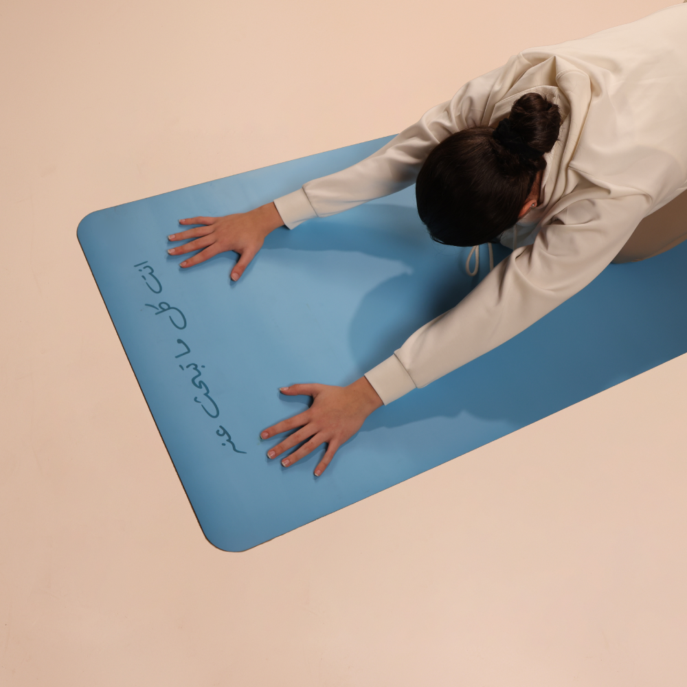 Ocean Mat "You are everything you are looking for."