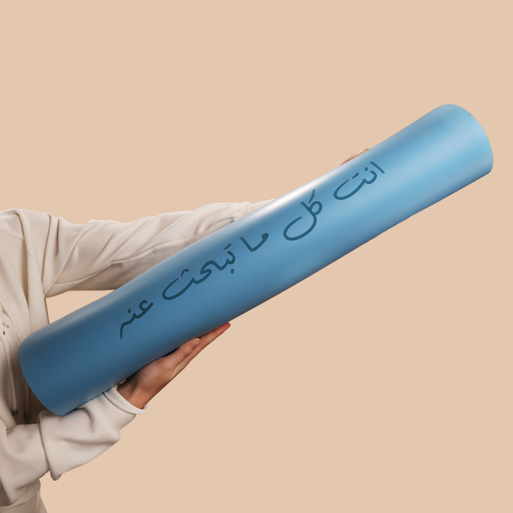 Ocean Mat "You are everything you are looking for."