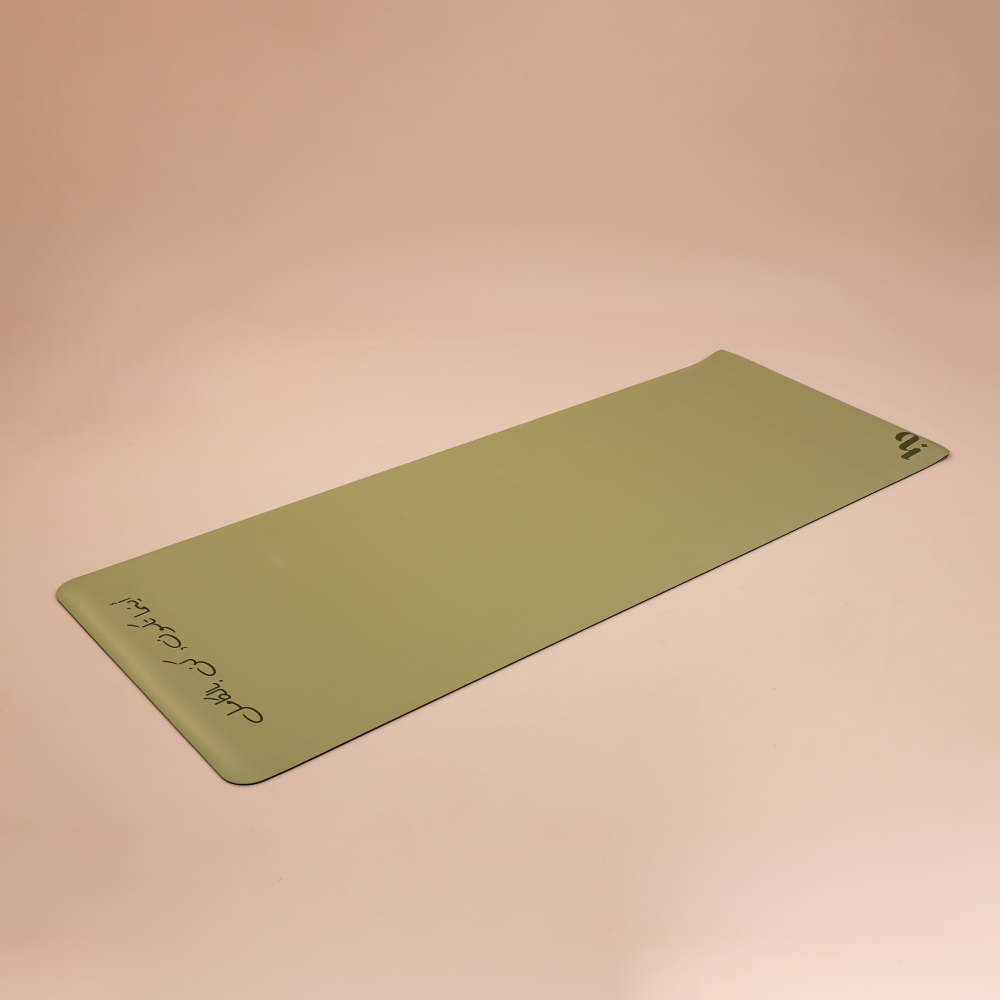 Sage Mat "Wherever you are, be all there."