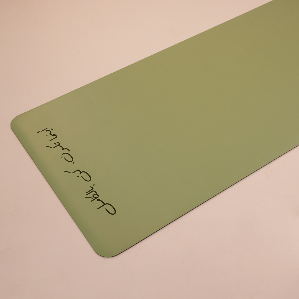 Sage Mat "Wherever you are, be all there."