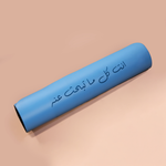 Ocean Mat "You are everything you are looking for."